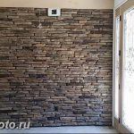 Акцентная стена в интерьере 30.11.2018 №115 - Accent wall in interior - design-foto.ru